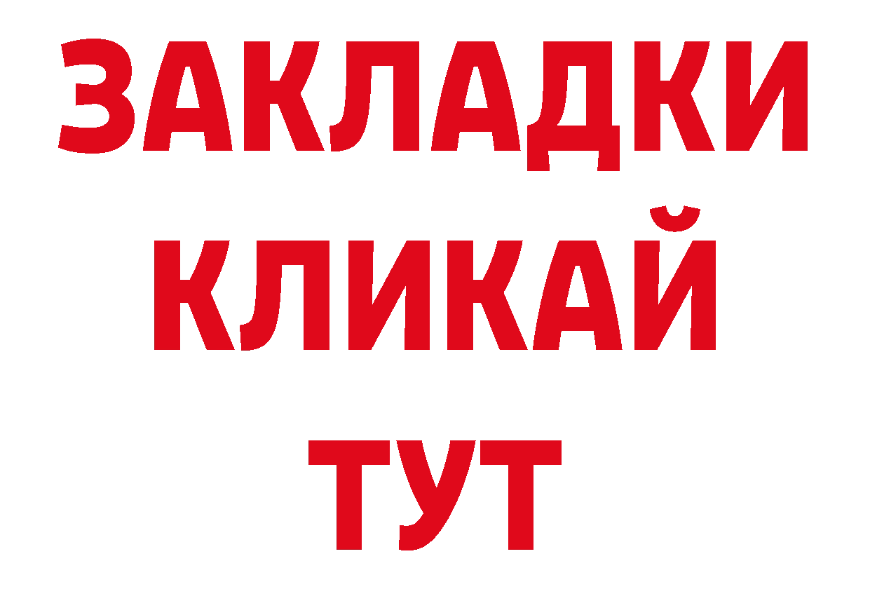 Кодеиновый сироп Lean напиток Lean (лин) как войти площадка кракен Карпинск